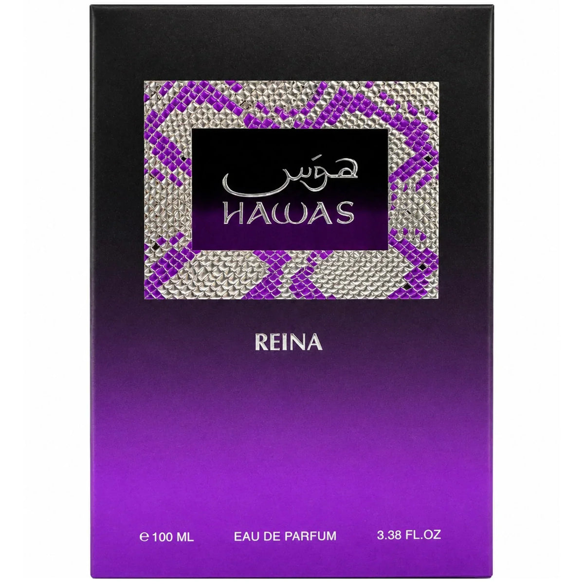 Rasasi Hawas Reina Eau de Parfum – afbeelding 3
